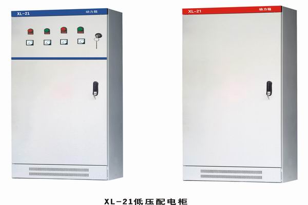 丛台3683配电-3683谈谈防水配电箱检修